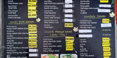 Cambodge et Laos — étape 7 : Laos -> Don Det