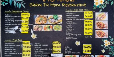 Cambodge et Laos — étape 7 : Laos -> Don Det