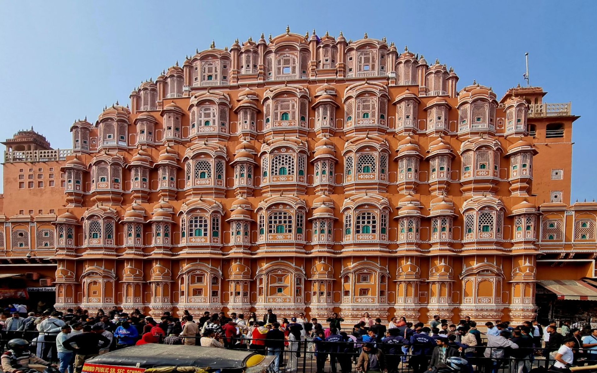 Jaipur