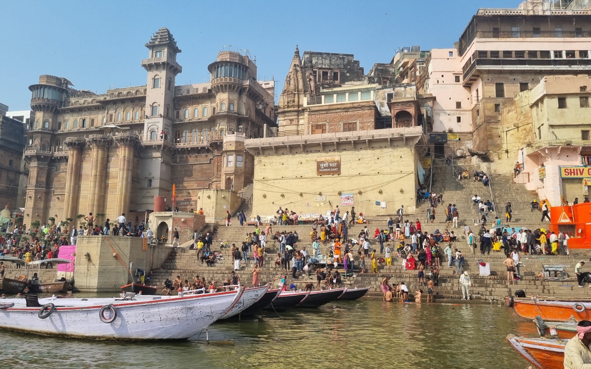 Varanasi