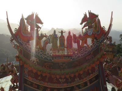 Taiwan